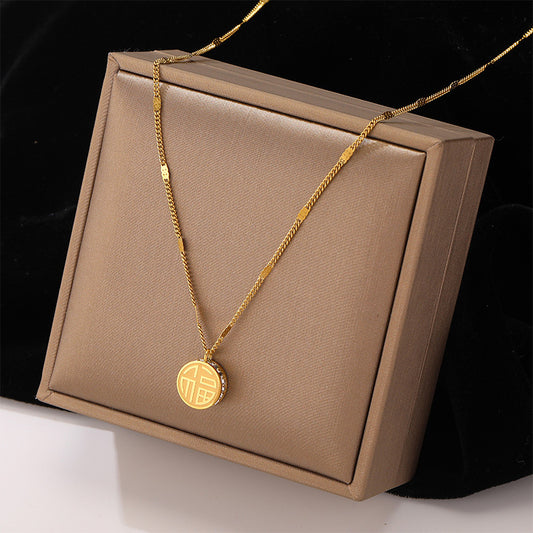 Golden Pendant Necklace with Elegant Chain